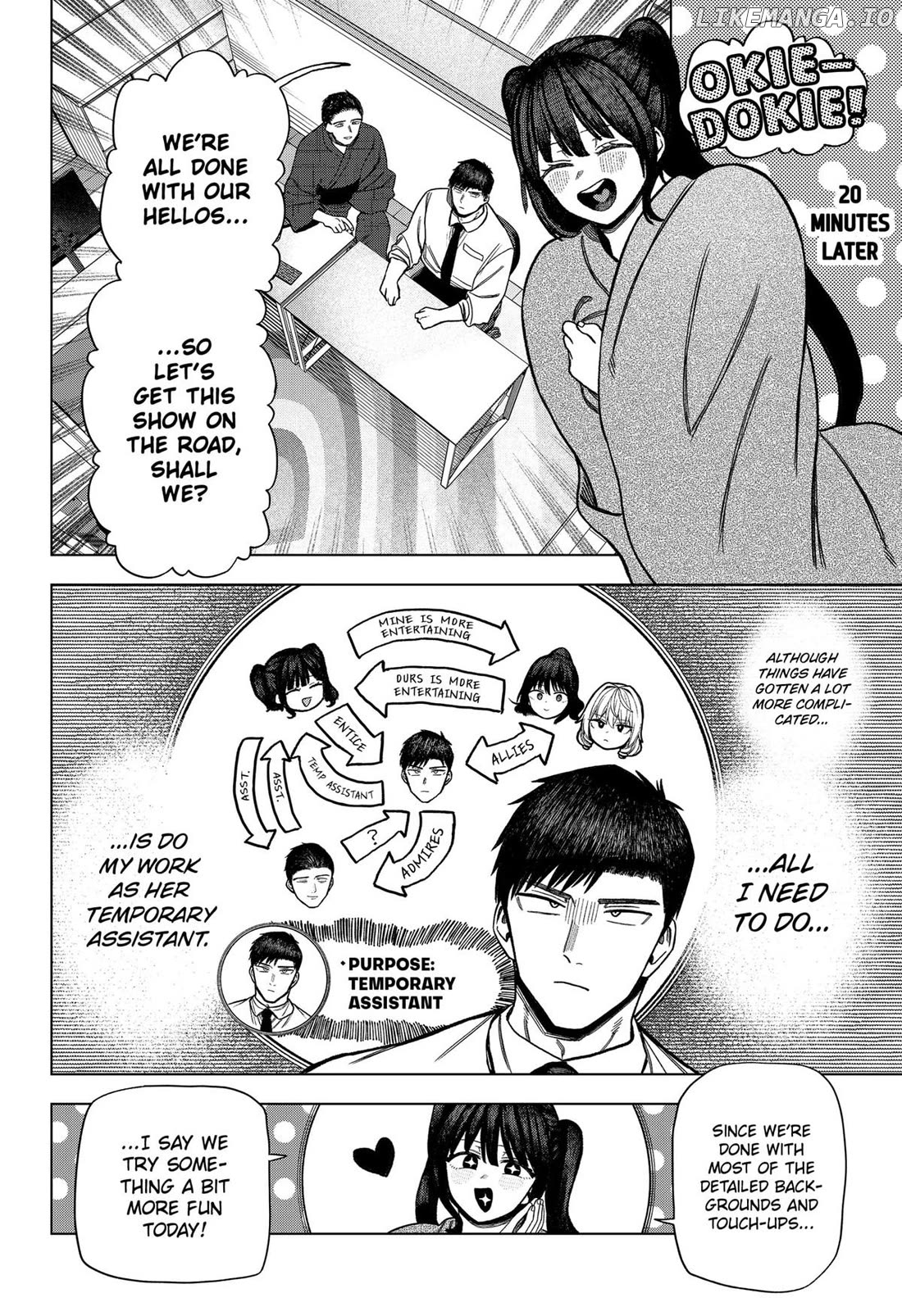 Monochrome Days Chapter 21 - page 10