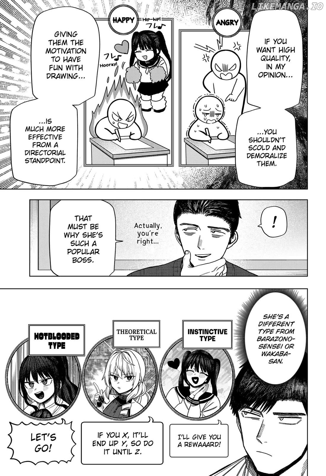 Monochrome Days Chapter 21 - page 17
