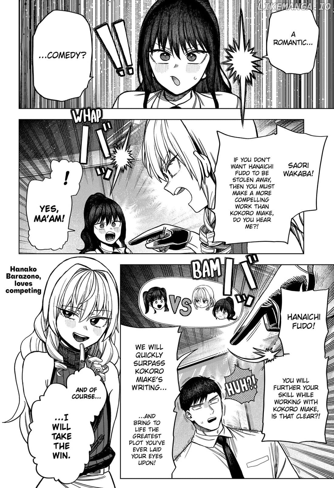 Monochrome Days Chapter 21 - page 4