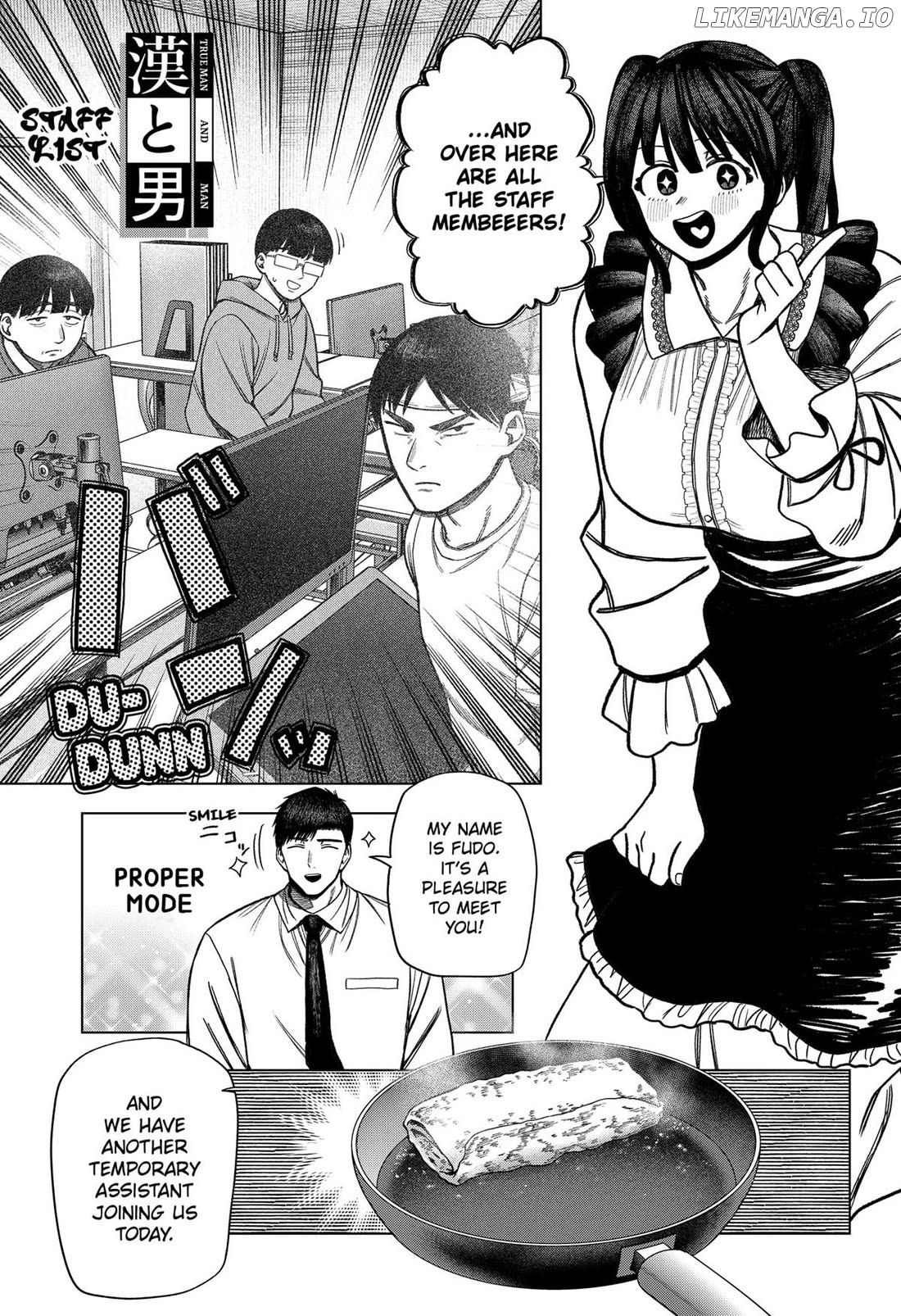 Monochrome Days Chapter 21 - page 7