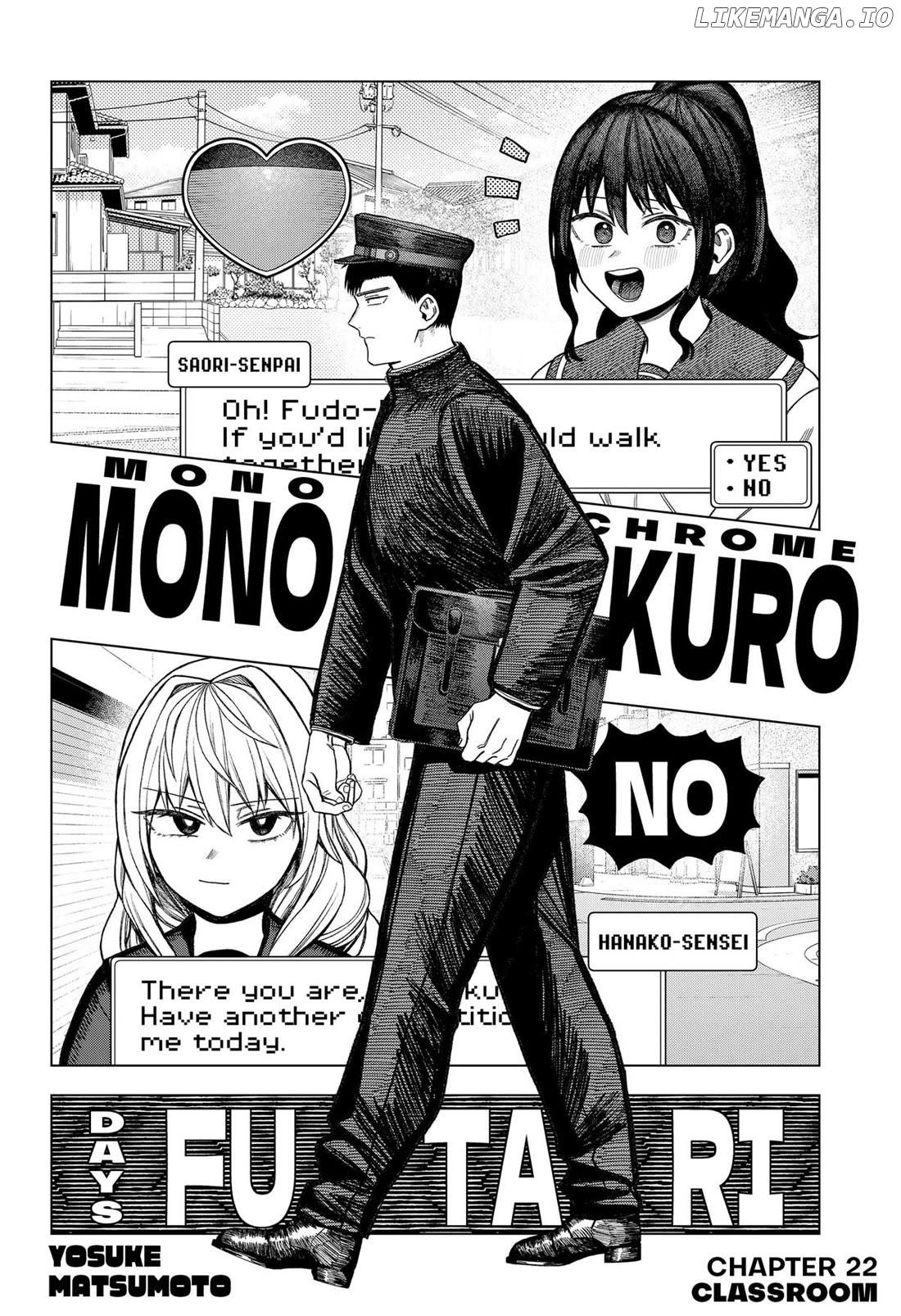Monochrome Days Chapter 22 - page 2
