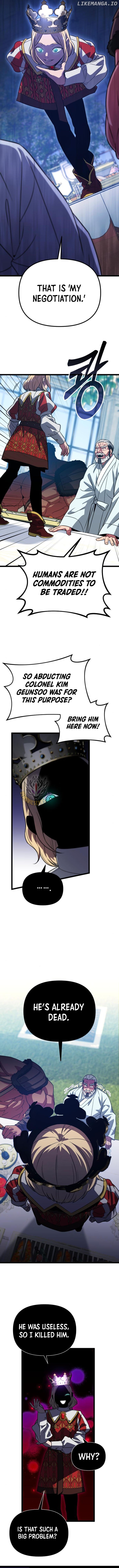 The Barbarian of Seoul Station Chapter 37 - page 7