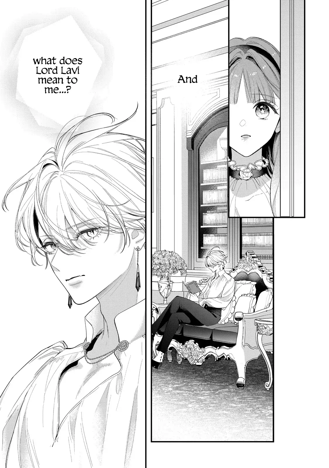 Your Meteor, Hidden in Flowers Chapter 17 - page 11