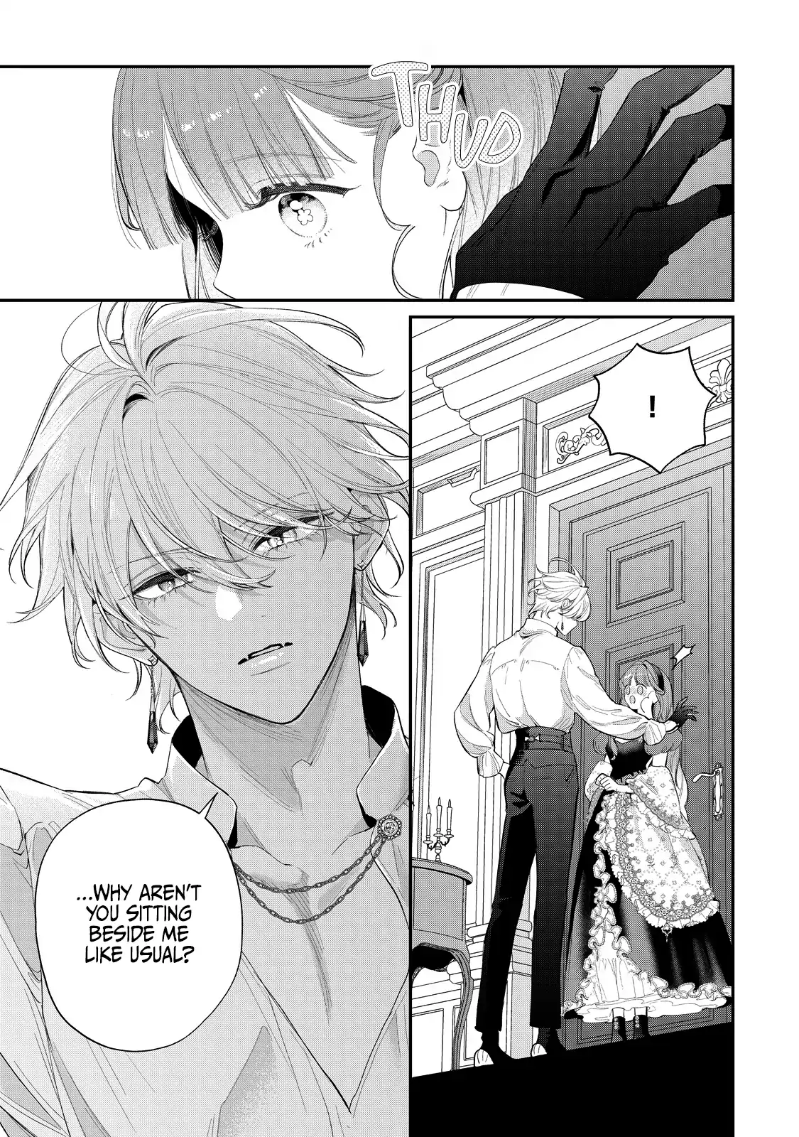 Your Meteor, Hidden in Flowers Chapter 17 - page 13