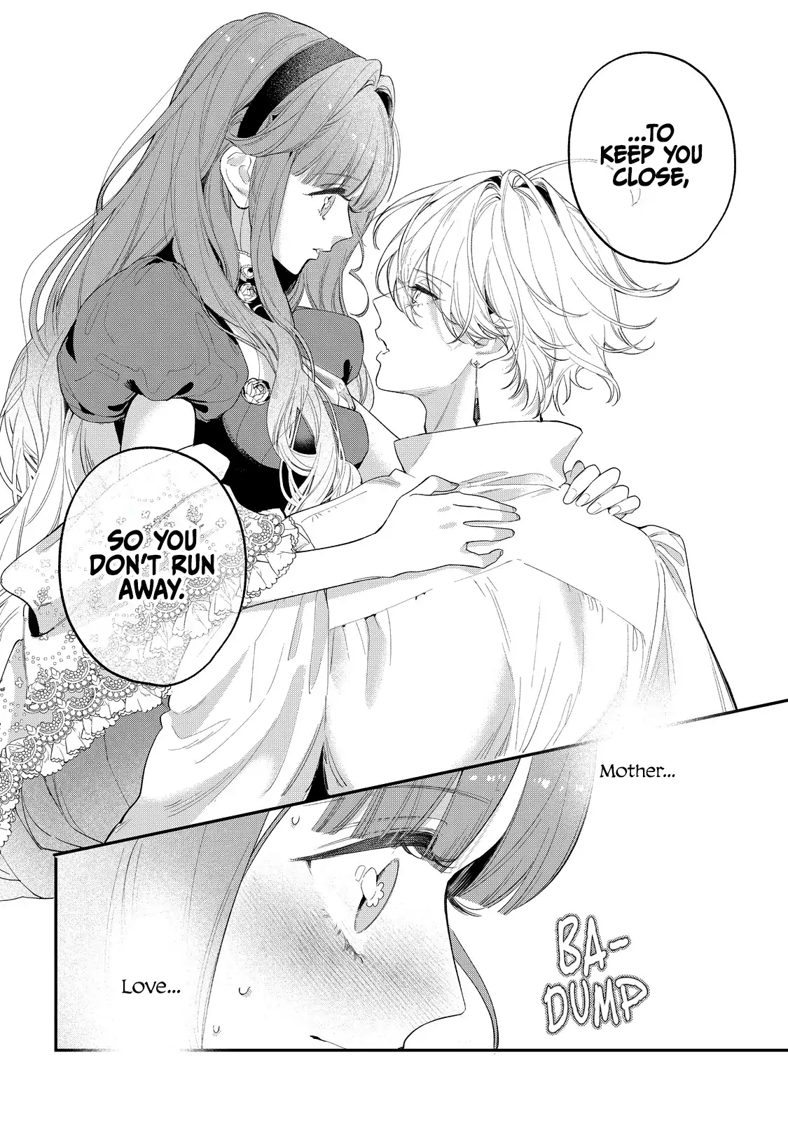 Your Meteor, Hidden in Flowers Chapter 17 - page 16