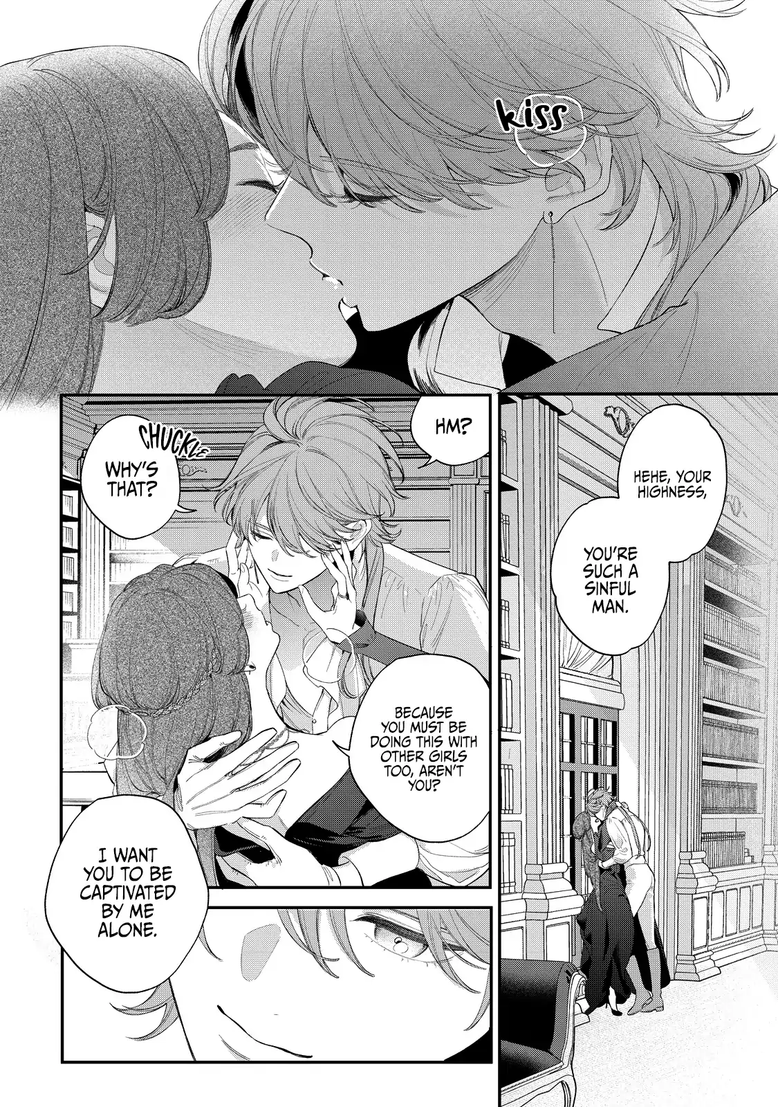 Your Meteor, Hidden in Flowers Chapter 17 - page 18