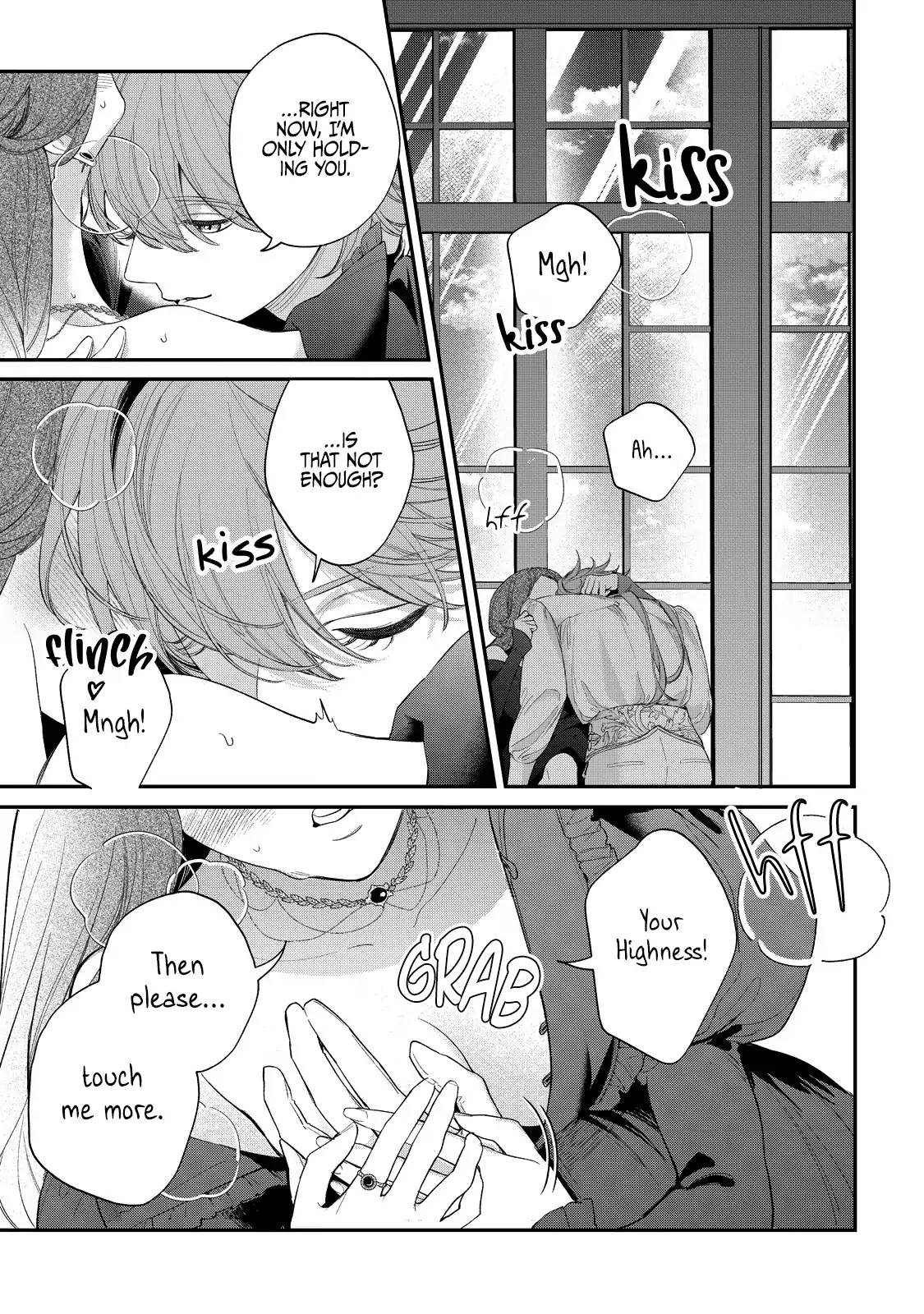 Your Meteor, Hidden in Flowers Chapter 17 - page 19