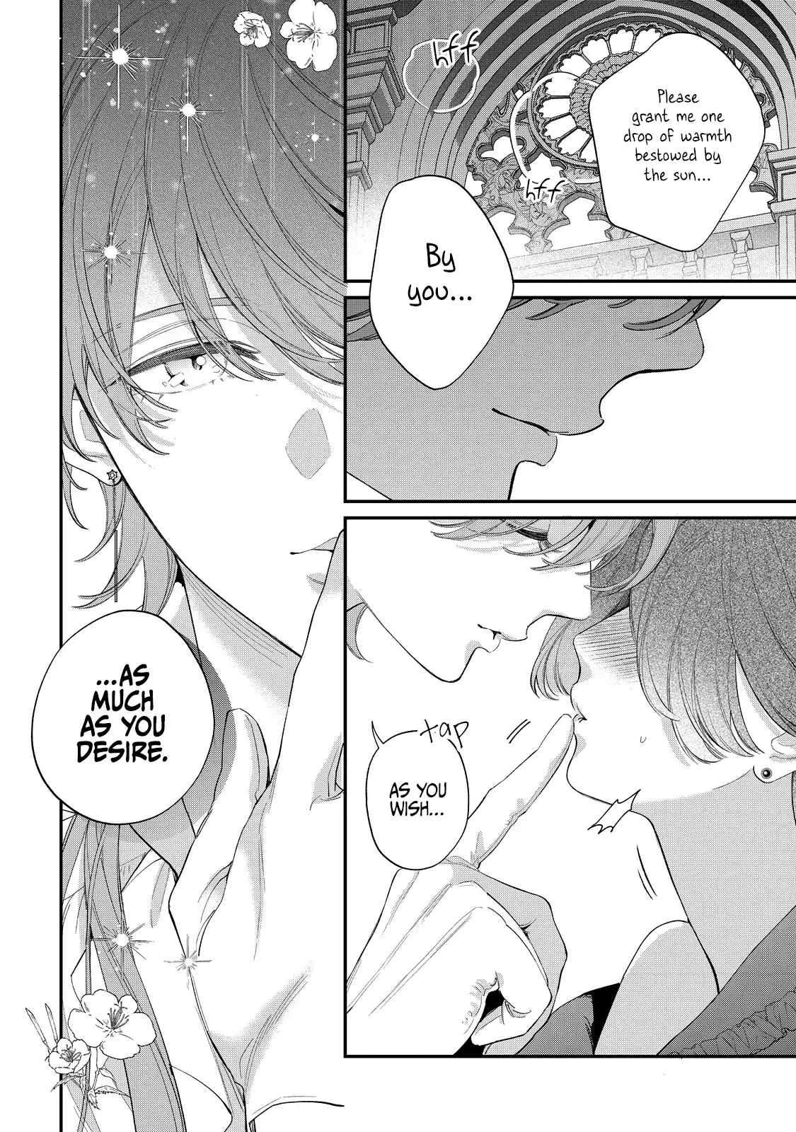 Your Meteor, Hidden in Flowers Chapter 17 - page 20