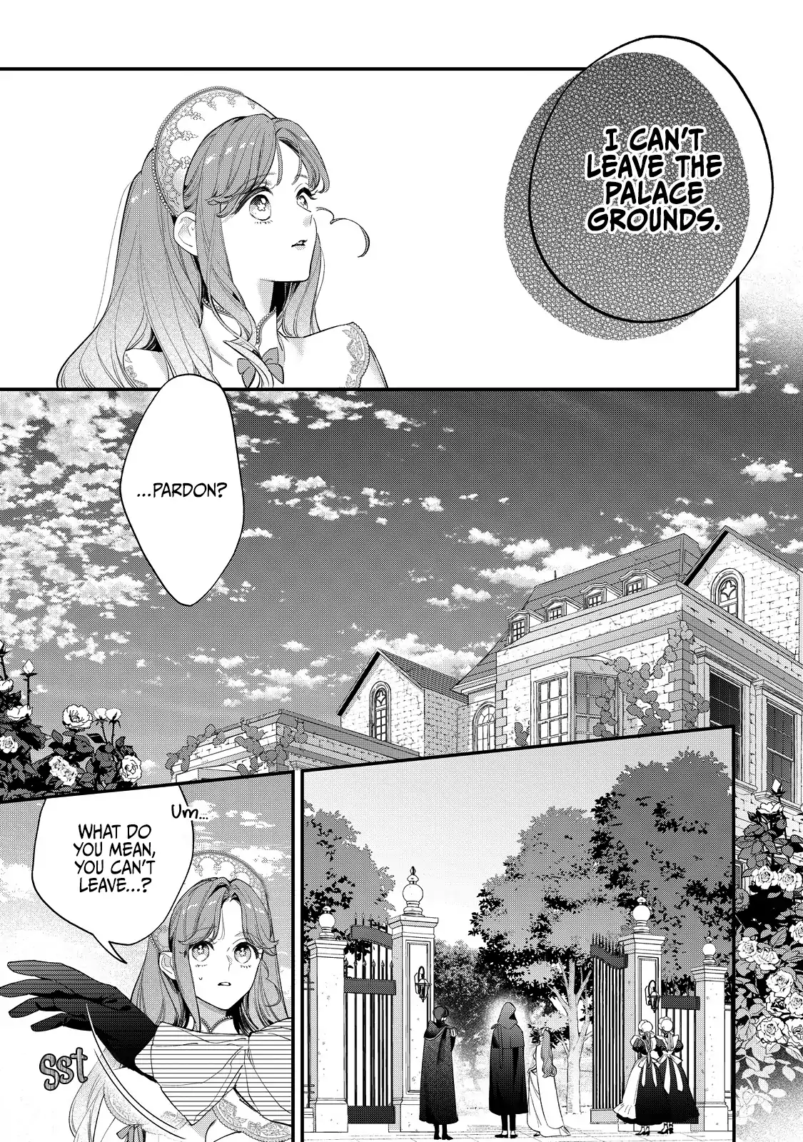 Your Meteor, Hidden in Flowers Chapter 18 - page 15