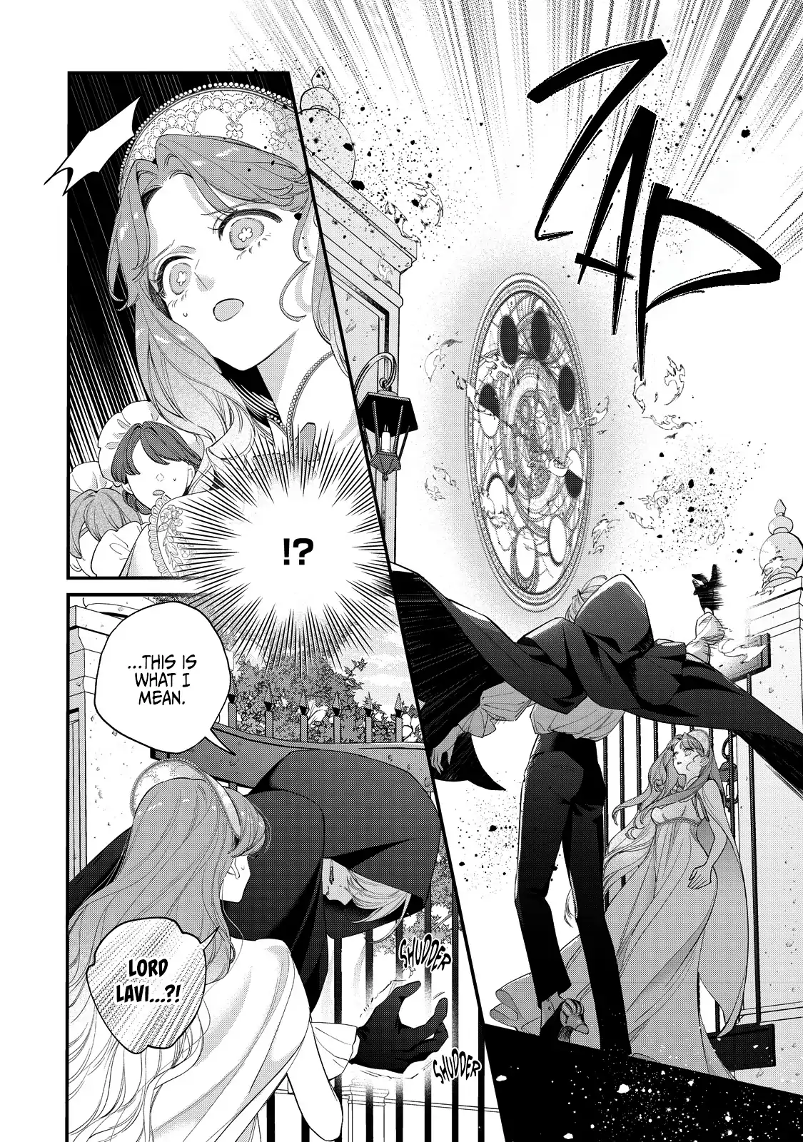 Your Meteor, Hidden in Flowers Chapter 18 - page 16