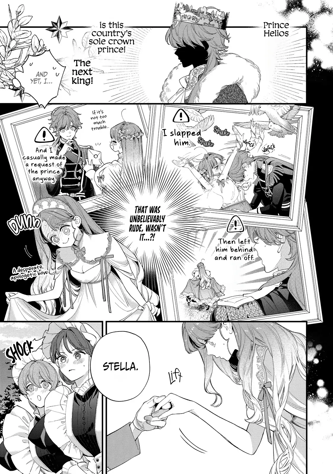 Your Meteor, Hidden in Flowers Chapter 18 - page 23