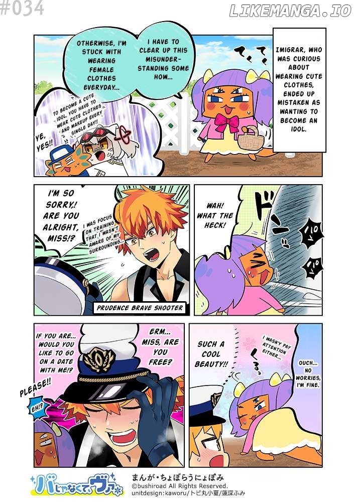 It's not Ba, it's Va Chapter 34 - page 1