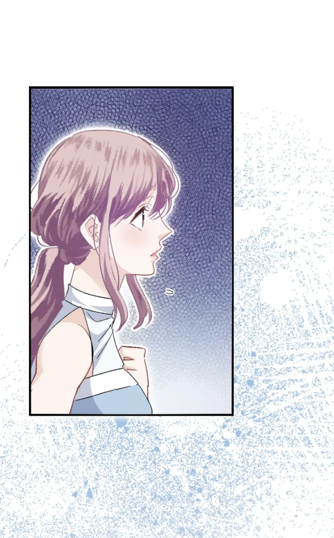 The Marriage of Faris Chapter 16 - page 25