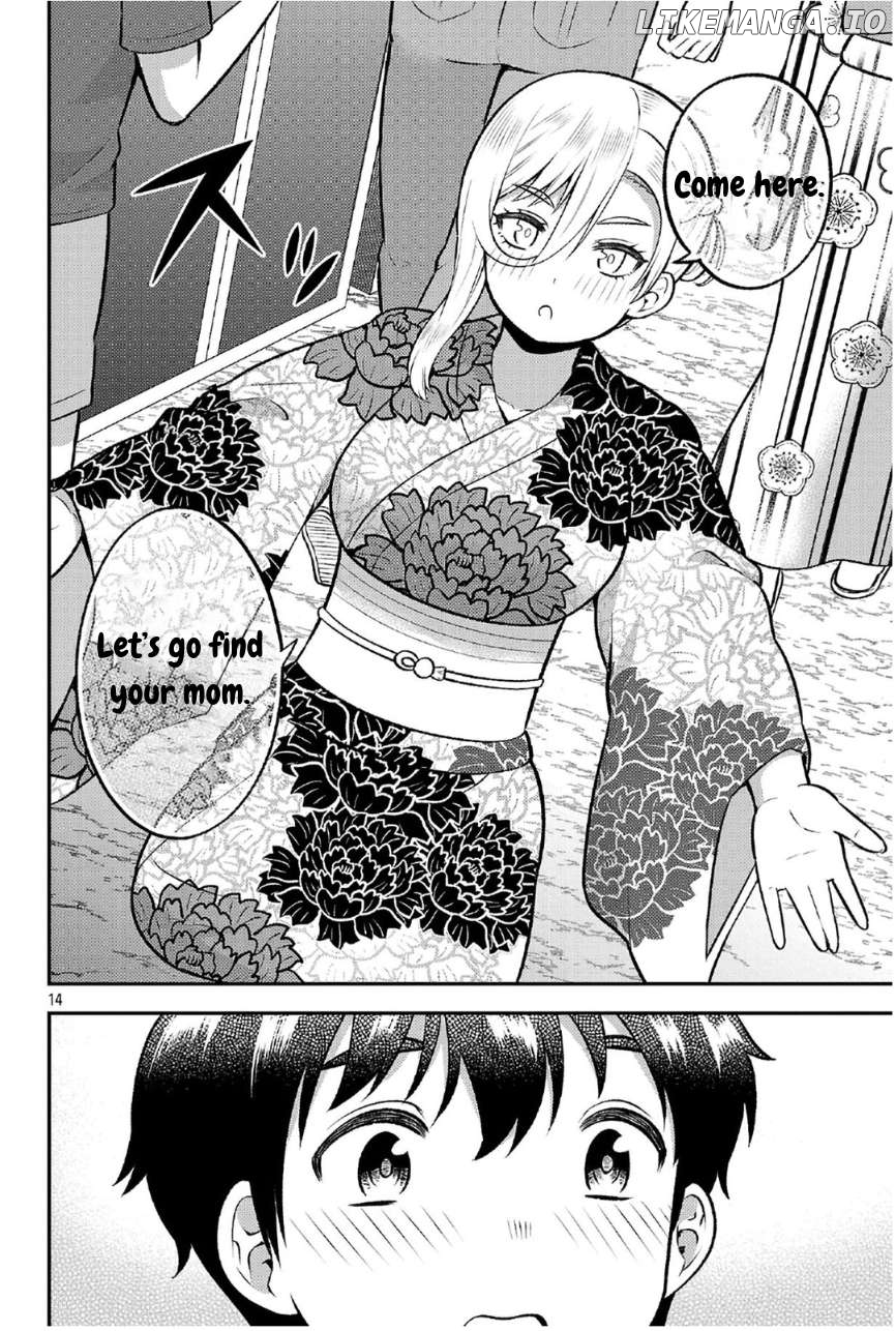 Yankee JK Kuzuhana-chan: Another Side of the Heroine Chapter 9 - page 14