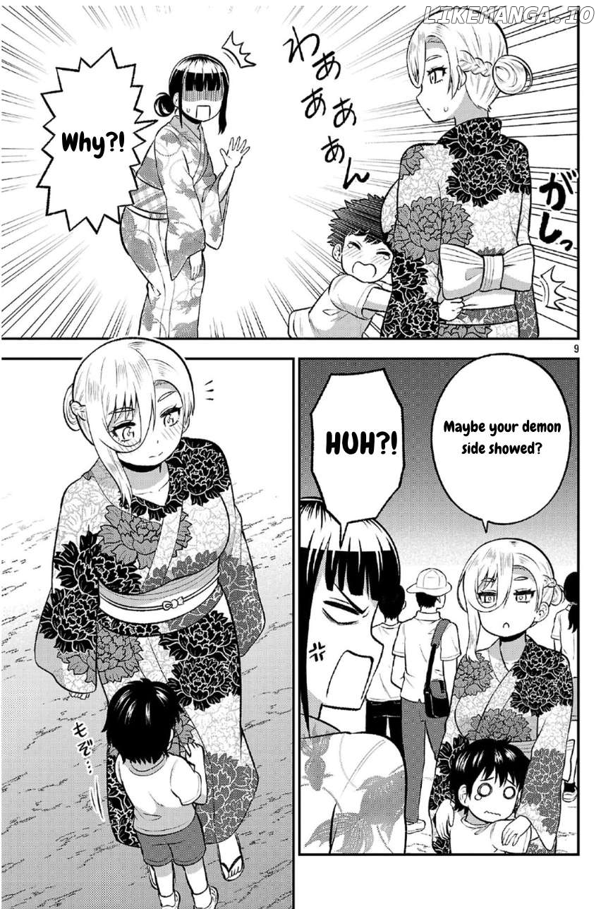 Yankee JK Kuzuhana-chan: Another Side of the Heroine Chapter 9 - page 9