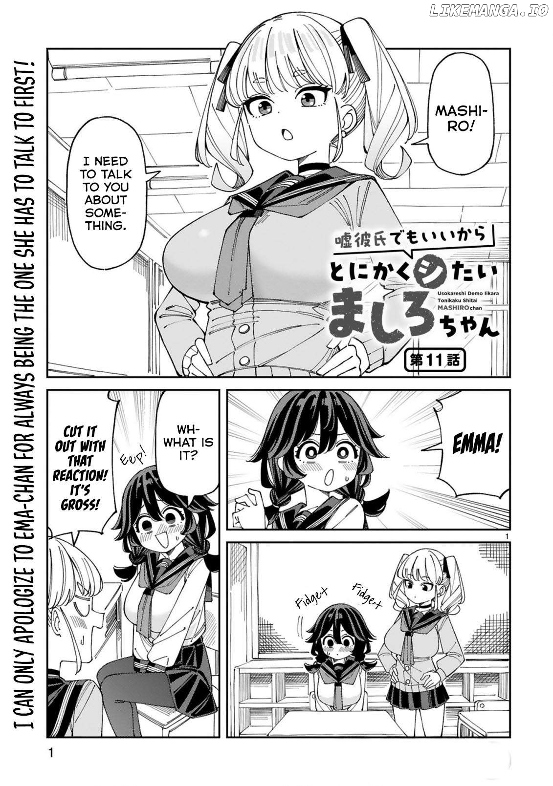 Uso Kareshi Demo Ii Kara Tonikaku Shitai Mashiro-chan Chapter 11 - page 2