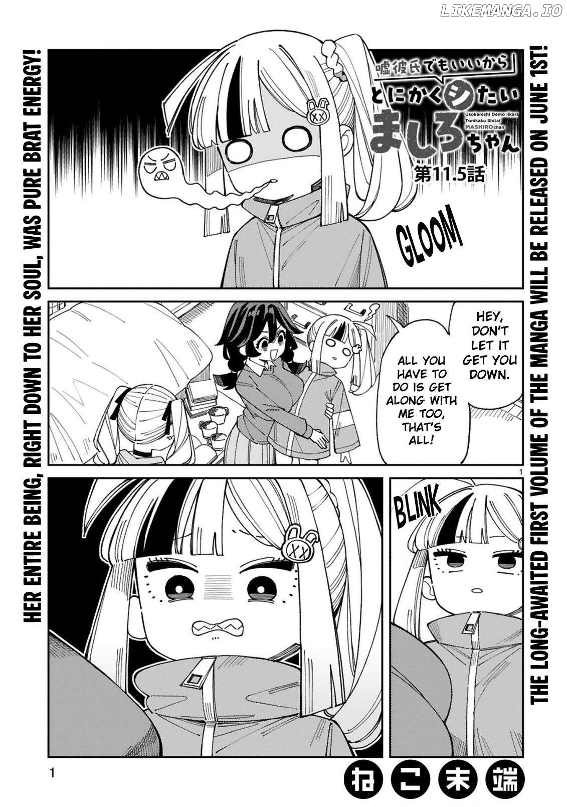 Uso Kareshi Demo Ii Kara Tonikaku Shitai Mashiro-chan Chapter 11.5 - page 2