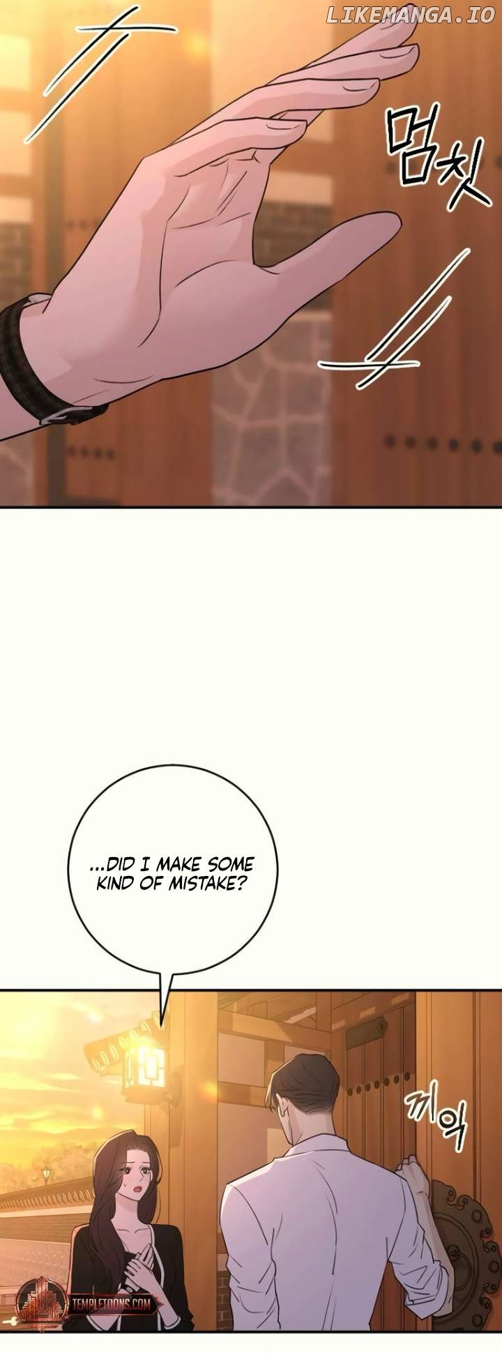 Bullshit - Manhwa Chapter 36 - page 12