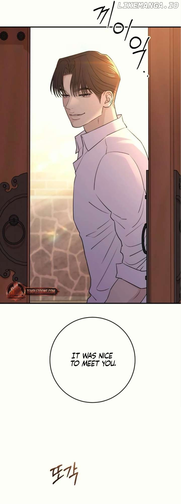 Bullshit - Manhwa Chapter 36 - page 16