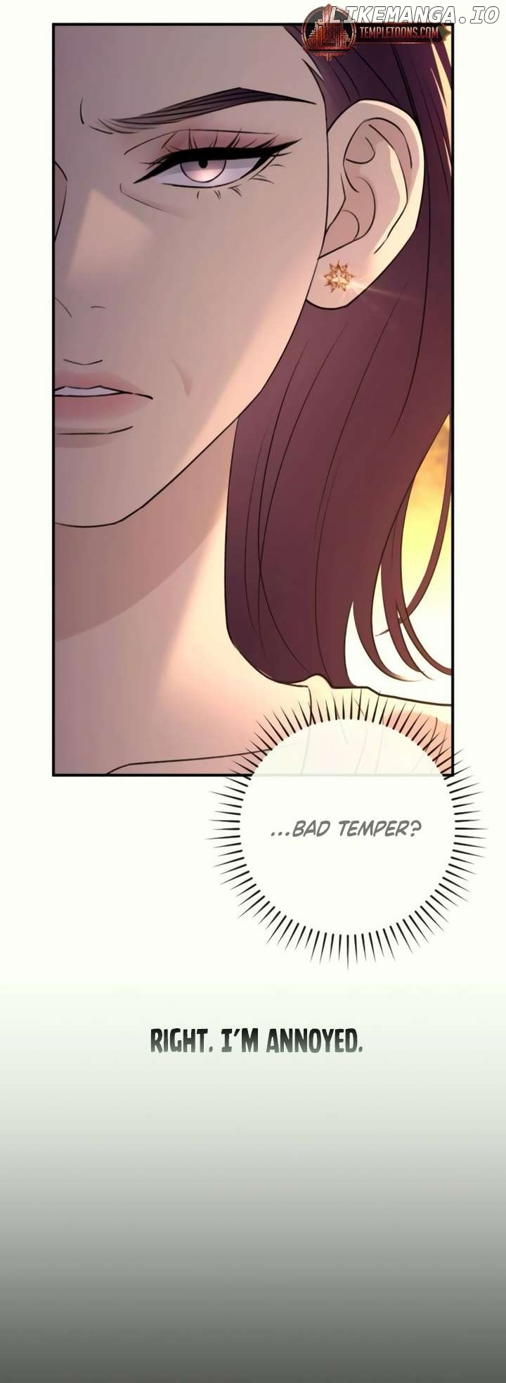 Bullshit - Manhwa Chapter 36 - page 23
