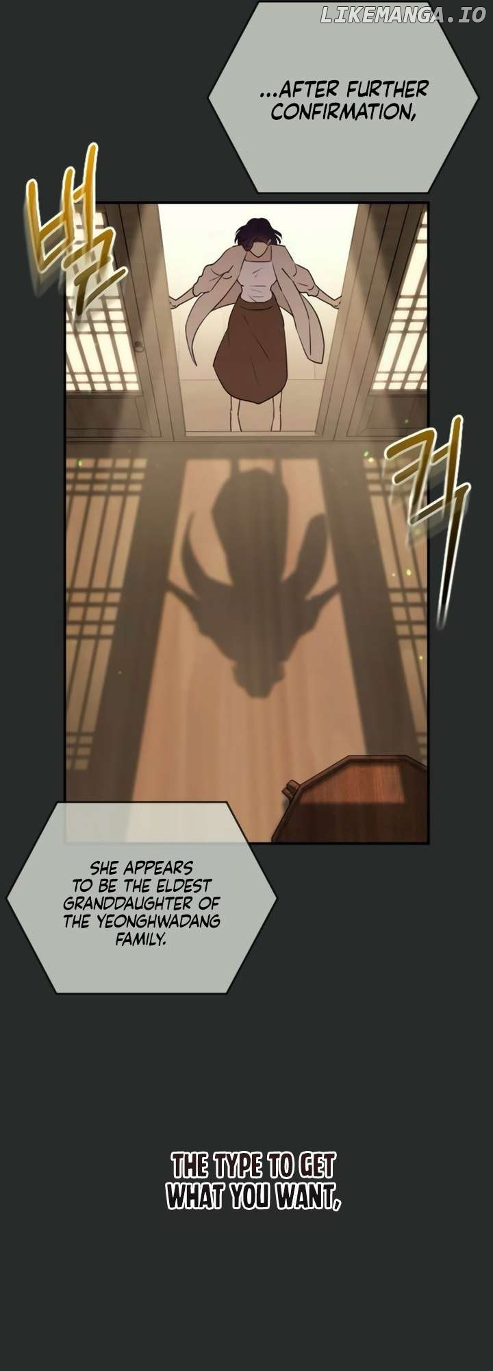 Bullshit - Manhwa Chapter 36 - page 25