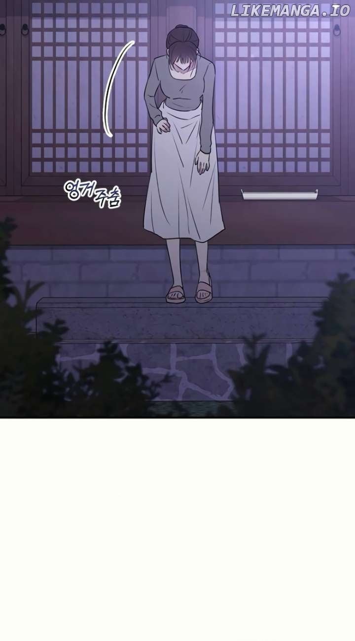 Bullshit - Manhwa Chapter 36 - page 41