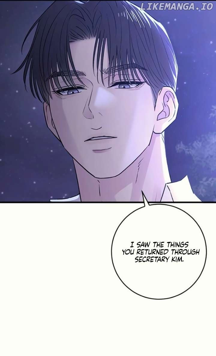 Bullshit - Manhwa Chapter 36 - page 45