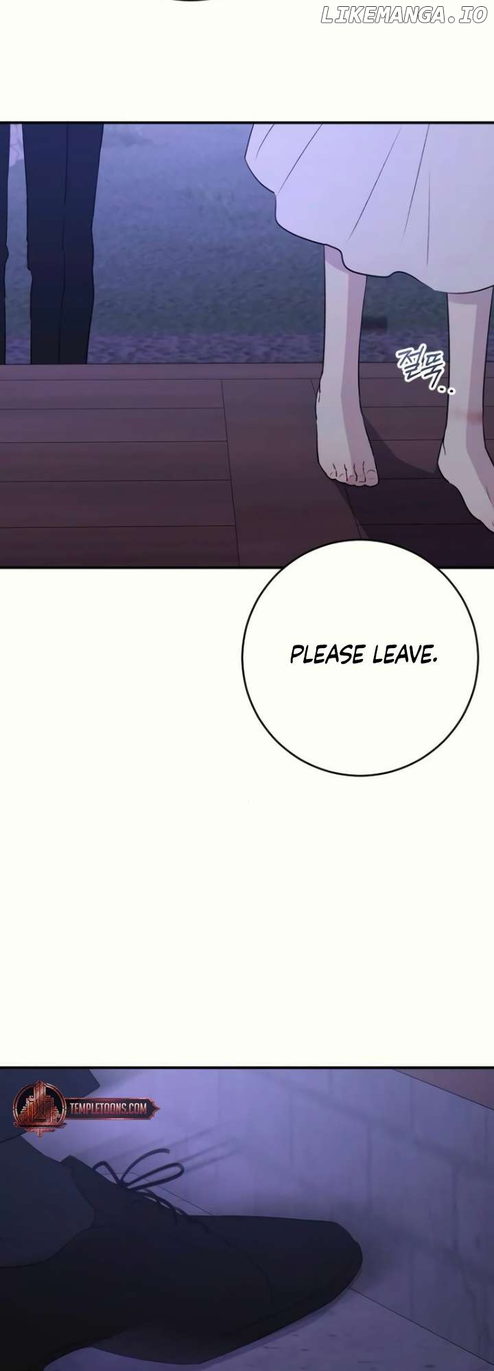 Bullshit - Manhwa Chapter 36 - page 47