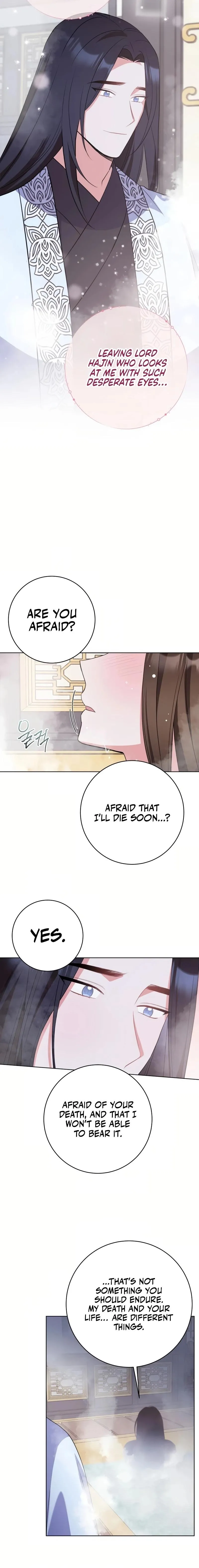 Bride of the White Dragon Chapter 34 - page 17