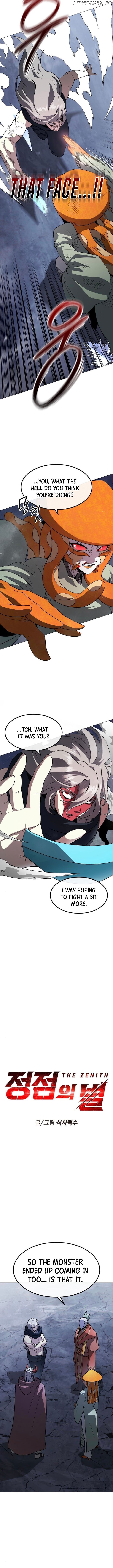 Star of Zenith Chapter 39 - page 6