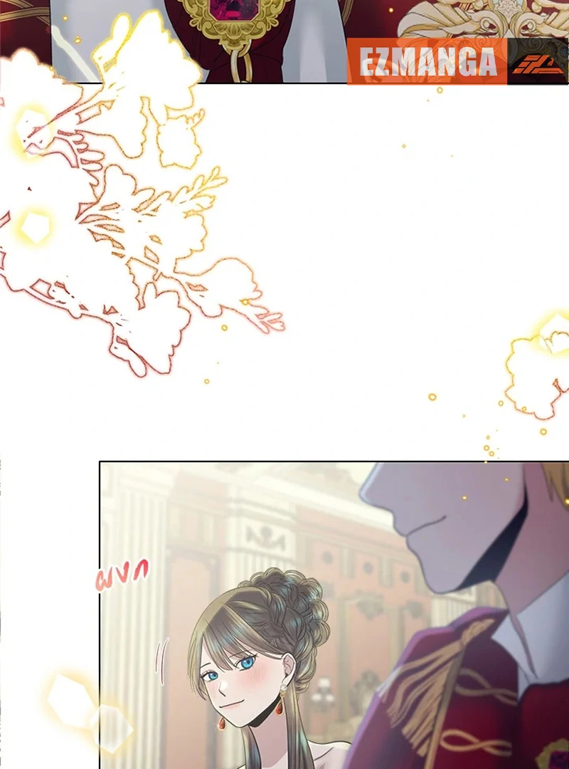 My Destiny, It's Time to Get It Back Chapter 16 - page 50