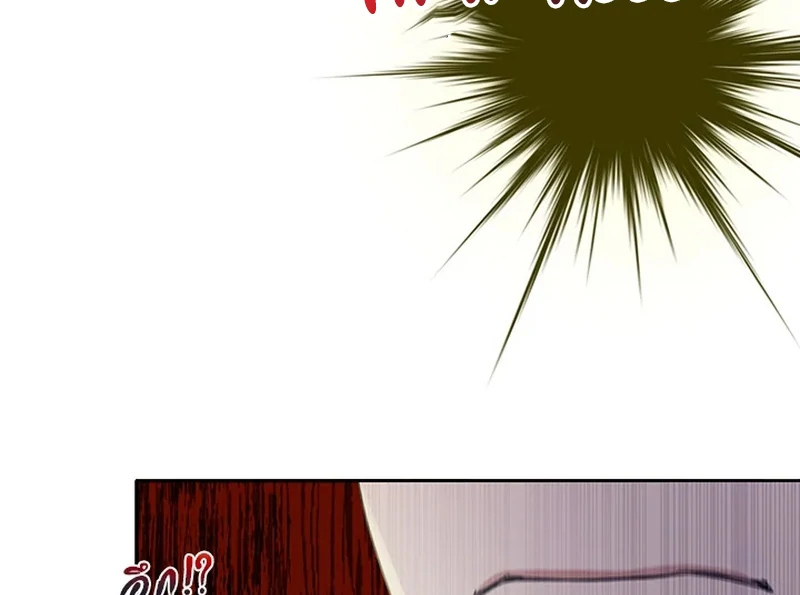 My Destiny, It's Time to Get It Back Chapter 16 - page 78