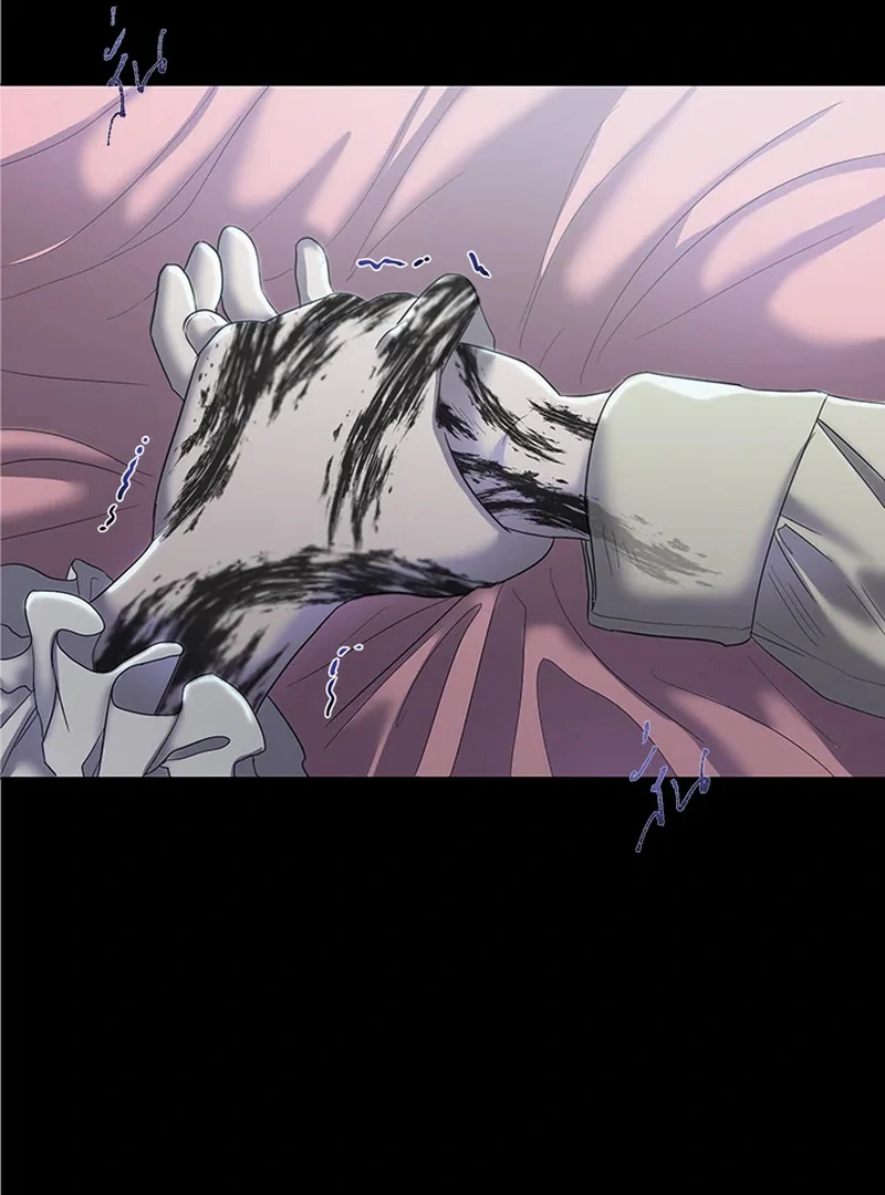 My Destiny, It's Time to Get It Back Chapter 20 - page 11