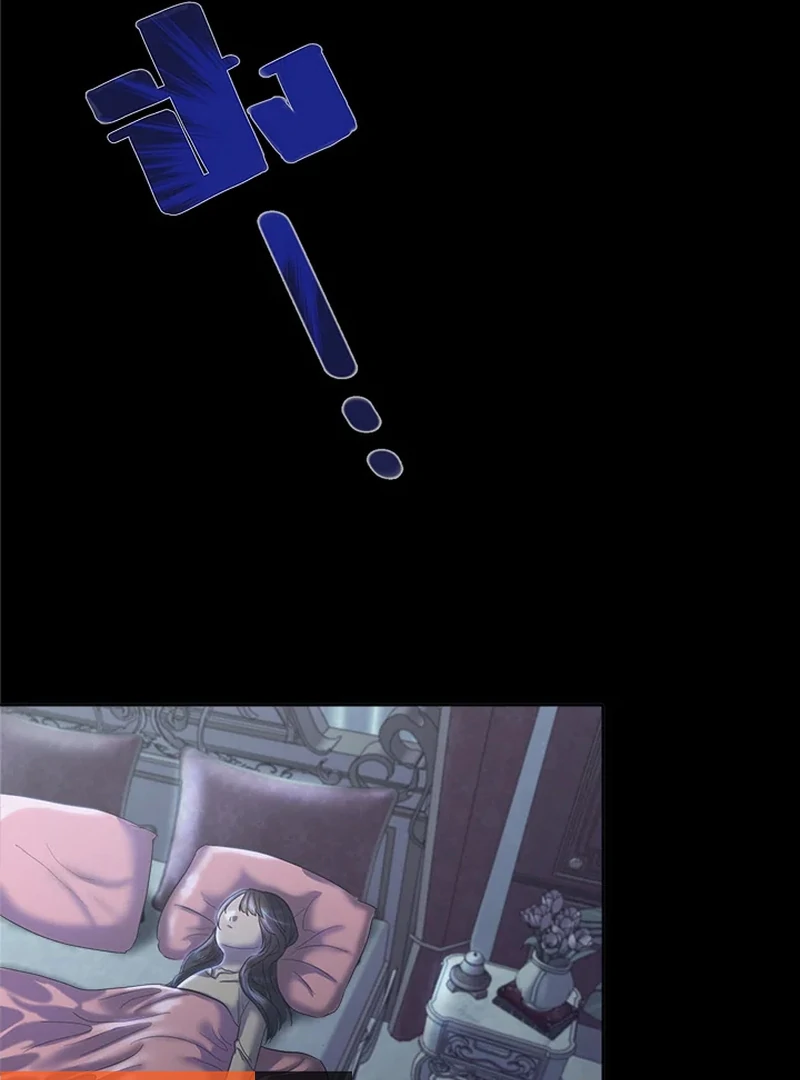 My Destiny, It's Time to Get It Back Chapter 20 - page 21