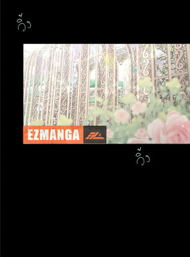 My Destiny, It's Time to Get It Back Chapter 20 - page 54