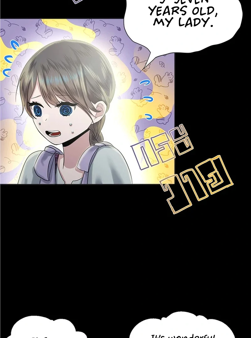 My Destiny, It's Time to Get It Back Chapter 20 - page 74