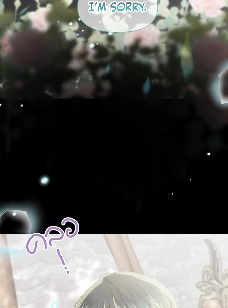 My Destiny, It's Time to Get It Back Chapter 20 - page 82