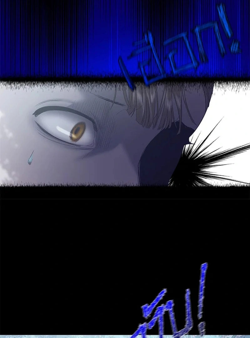 My Destiny, It's Time to Get It Back Chapter 24 - page 25