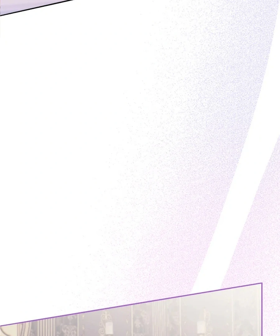 My Destiny, It's Time to Get It Back Chapter 28 - page 9