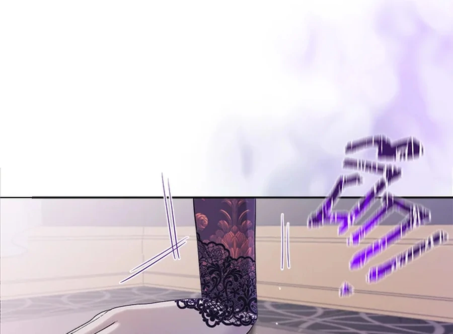 My Destiny, It's Time to Get It Back Chapter 28 - page 38