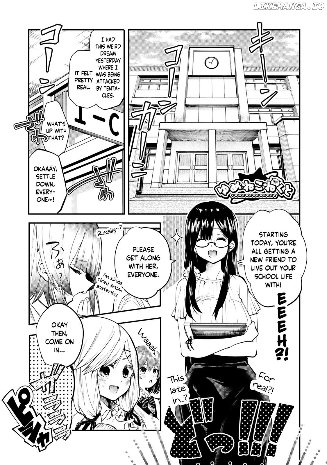 Yumene Connect Chapter 13 - page 1