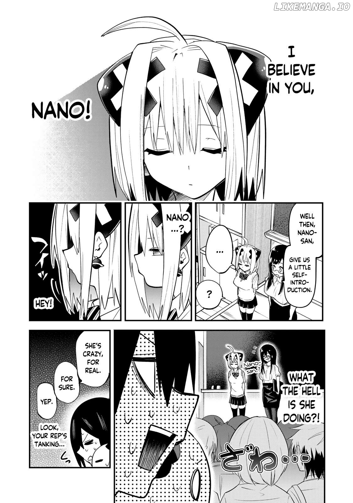 Yumene Connect Chapter 13 - page 8