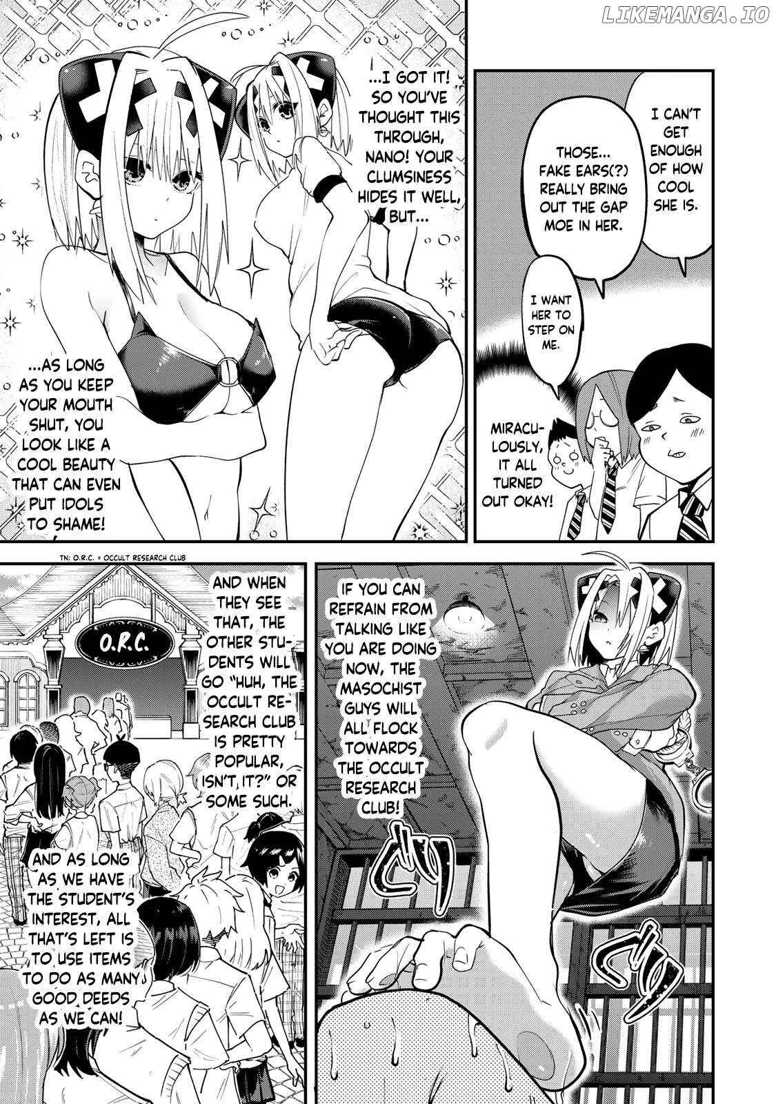 Yumene Connect Chapter 13 - page 9