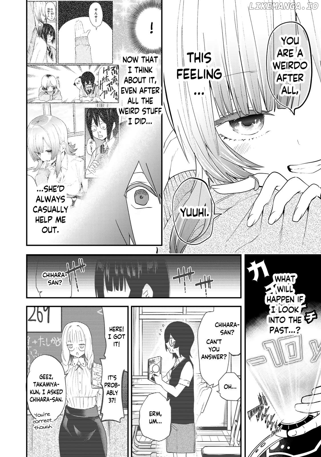 Yumene Connect Chapter 14 - page 8