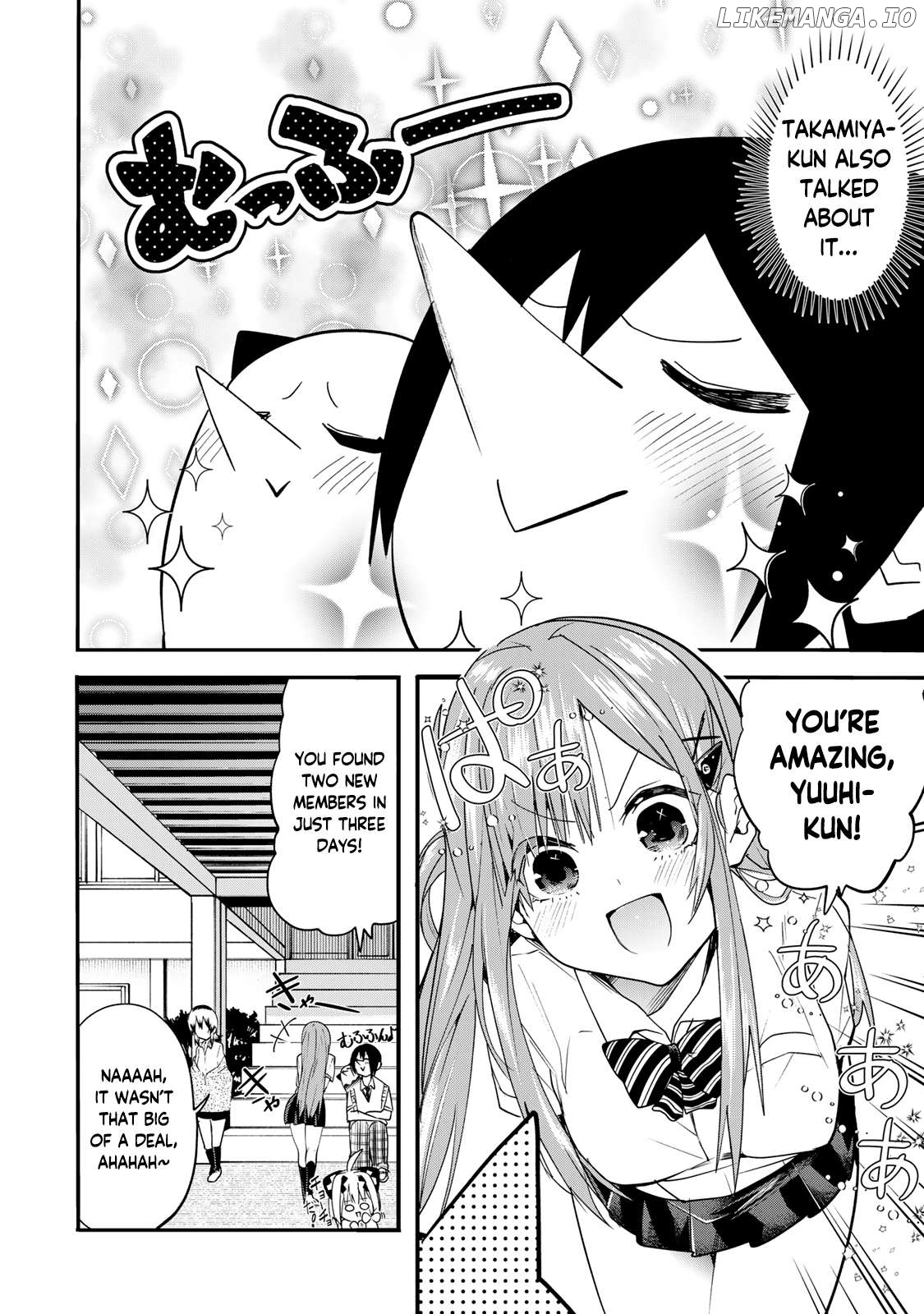 Yumene Connect Chapter 15 - page 2