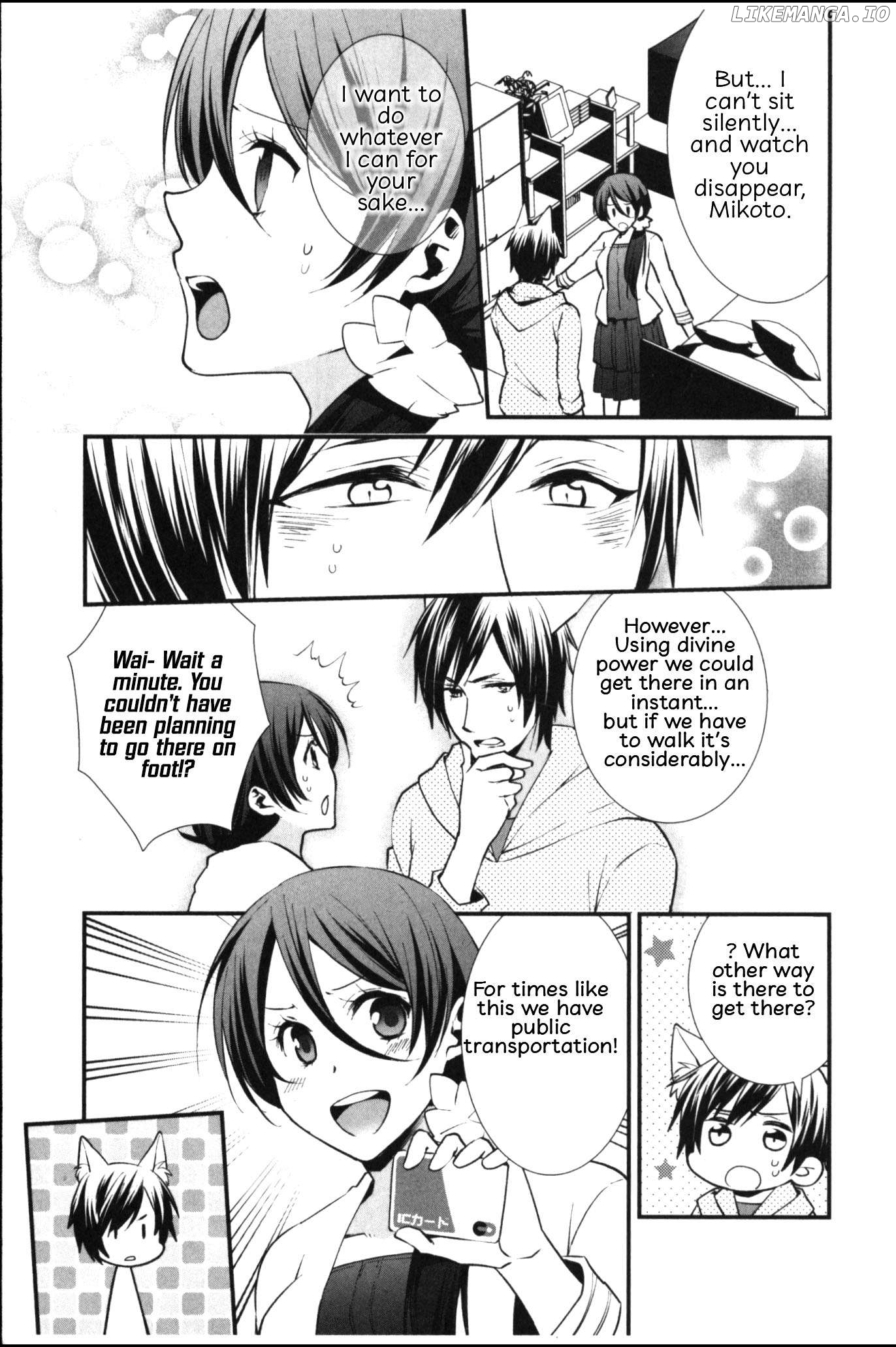 Seiryaku Kekkon Zentei!? Mitsuai no Gishiki Chapter 6 - page 3