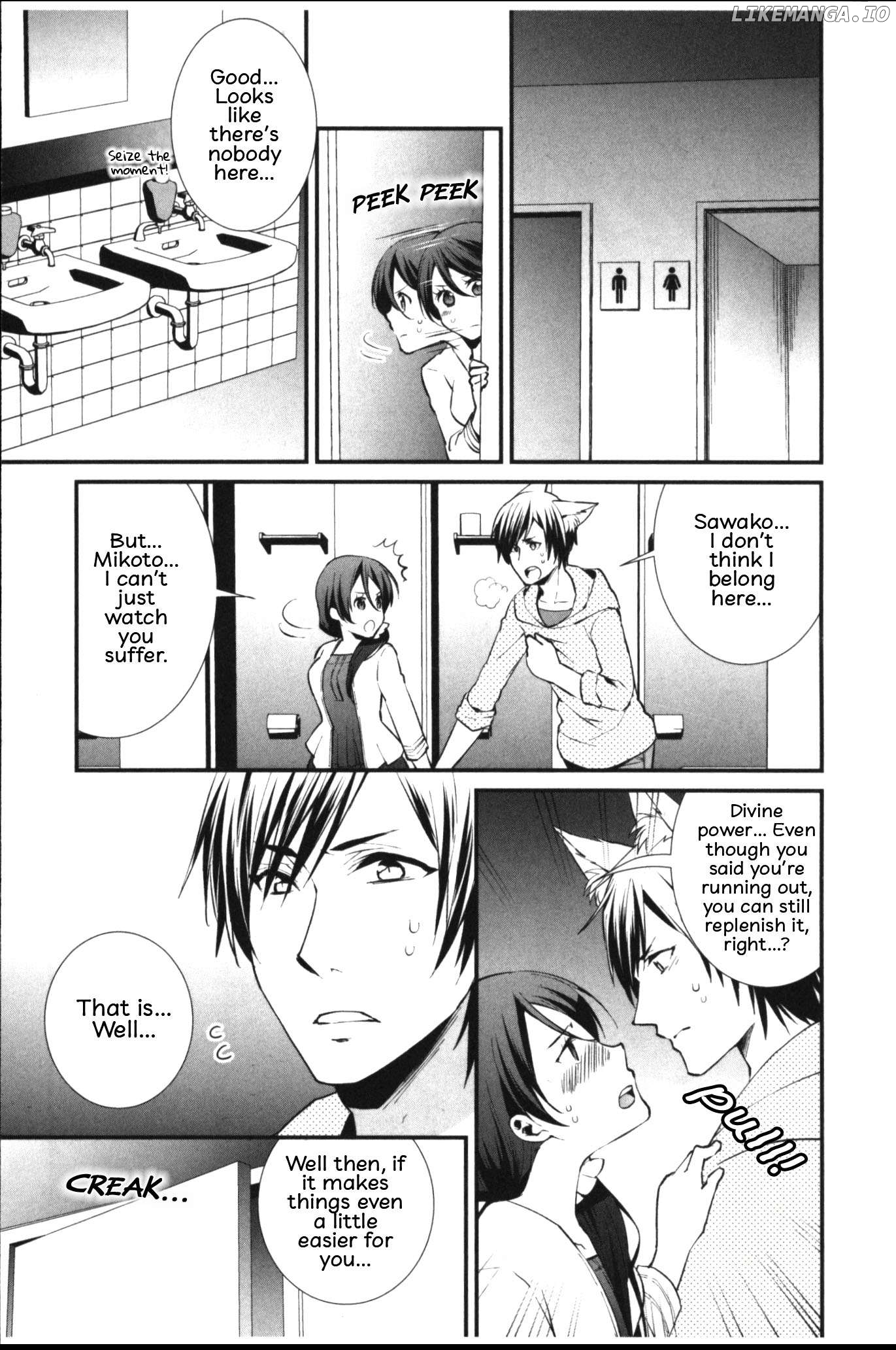 Seiryaku Kekkon Zentei!? Mitsuai no Gishiki Chapter 6 - page 5
