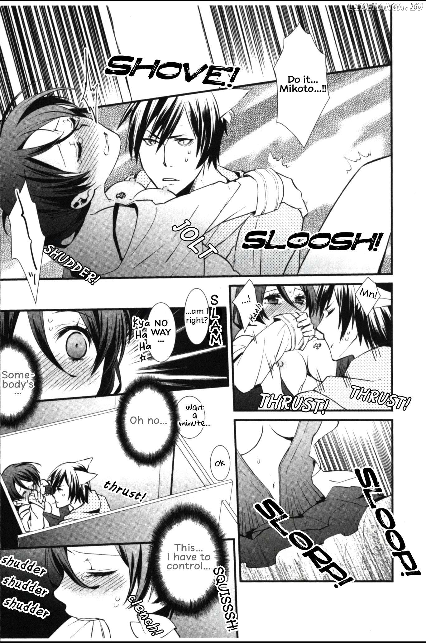 Seiryaku Kekkon Zentei!? Mitsuai no Gishiki Chapter 6 - page 9