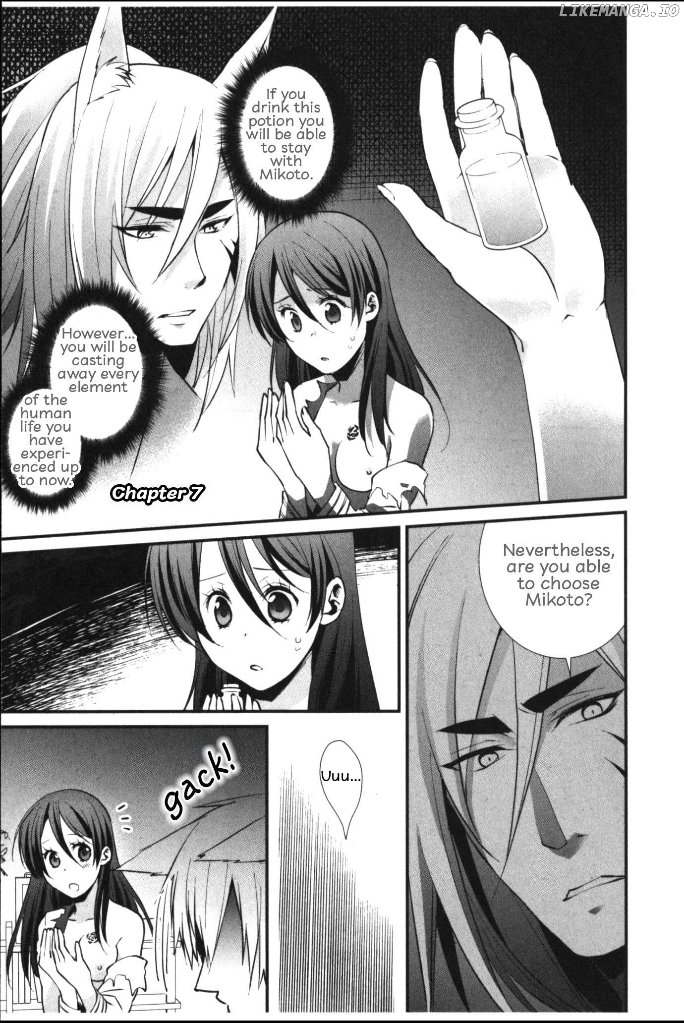 Seiryaku Kekkon Zentei!? Mitsuai no Gishiki Chapter 7 - page 1