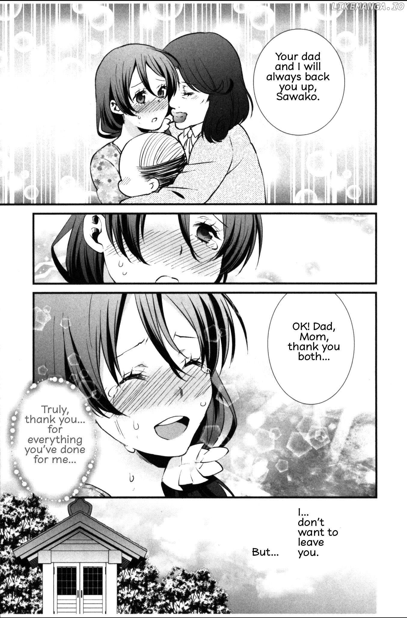 Seiryaku Kekkon Zentei!? Mitsuai no Gishiki Chapter 7 - page 11
